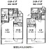 シャルール西五反田の図面２