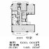 徳川山パーク・マンションの図面１