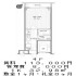 プラティーク清澄白川の図面１