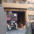 ライオンズマンション西新宿の画像４