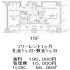 ザ・タワー芝浦の図面２