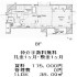 ＲＥＸ赤坂レジデンスの図面１