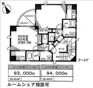 グランベネフィス巣鴨の図面１