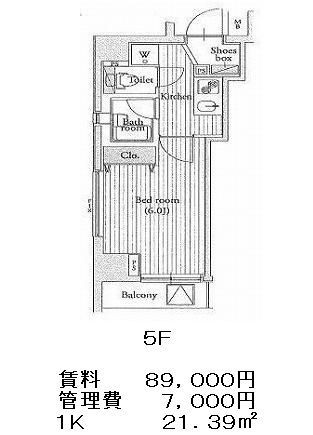 プラチナコート三軒茶屋の図面１