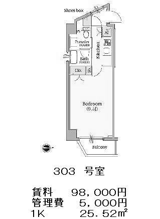 プラチナコート自由が丘の図面１