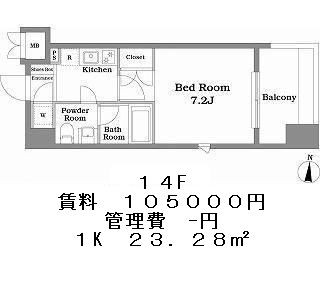 パシフィックレジデンス芝一丁目の図面１