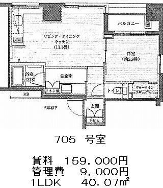 コスモグラシア人形町の図面１