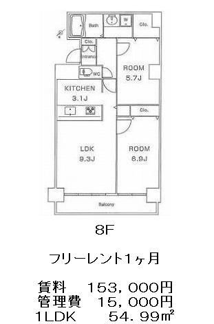 スペーシア日本橋の図面３