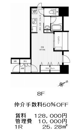 スペーシア恵比寿Ⅲ（旧名）の図面１