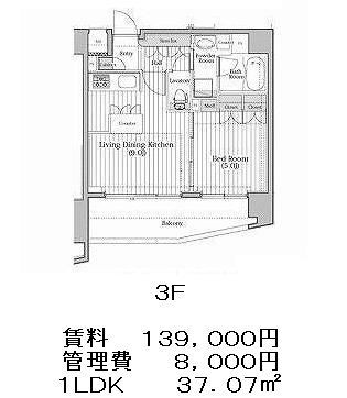 スペーシア三軒茶屋壱番館の図面２