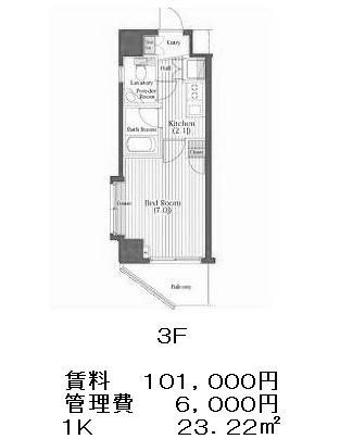 スペーシア池尻大橋の図面２