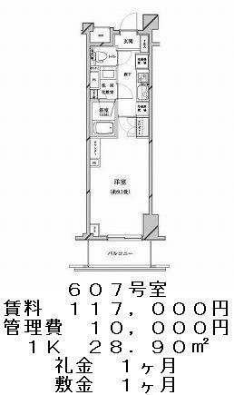ザ・グランスイート三軒茶屋の図面１