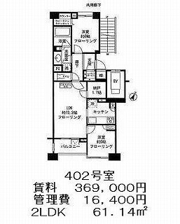 ブリリア目黒東山の図面１
