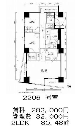 ストーリア品川の図面２