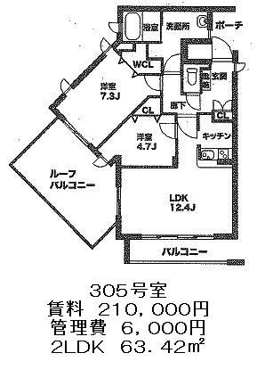 エルパティオ【ＥＬ　ＰＡＴＩＯ】の図面２