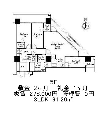 コスモポリス品川の図面２