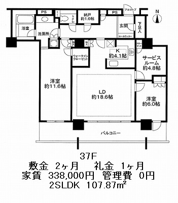 コスモポリス品川の図面３