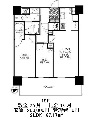 パークタワー品川ベイワードの図面１
