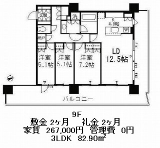 パークタワー品川ベイワードの図面２