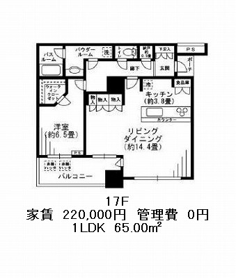 ワールドシティタワーズ　アクアタワーの図面１