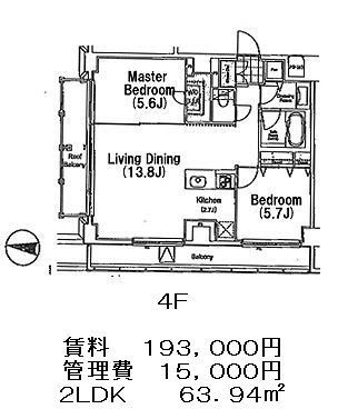 ライオンズフォーシア中野坂上の図面２