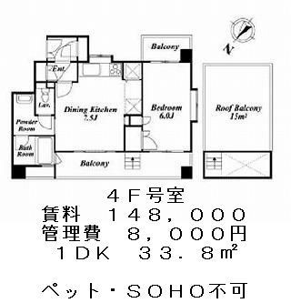 ジェイパーク乃木坂の図面２