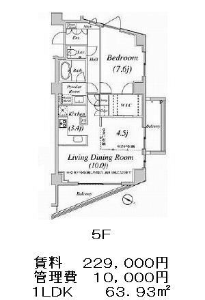グレースコート目黒【Grace　Court　Meguro】の図面１