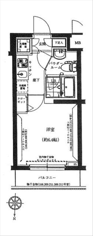 スパシエ新宿哲学堂公園の図面２