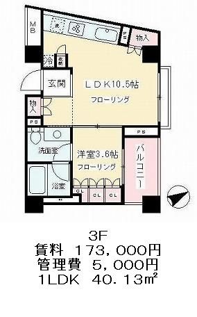 パークコート南青山ヒルトップレジデンスの図面３