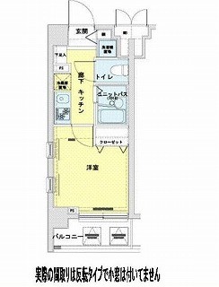 メインステージ恵比寿東の図面１