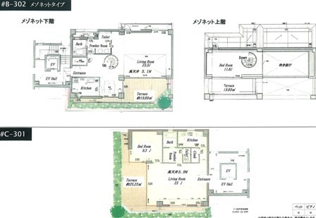 ユニマットブルーサンクポイントの図面１