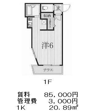 三茶花壇の図面１