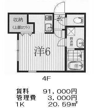 三茶花壇の図面２