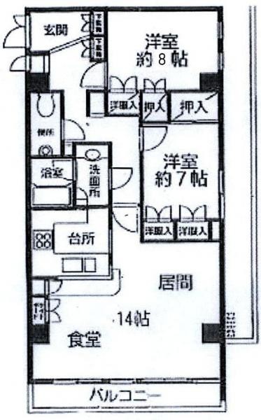 千駄ヶ谷第一スカイハイツ の図面２