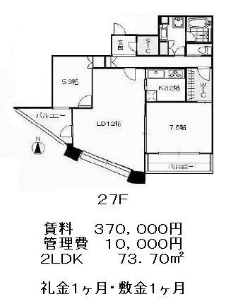 中目黒アトラスタワーの図面２