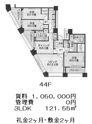 中目黒アトラスタワーの図面３