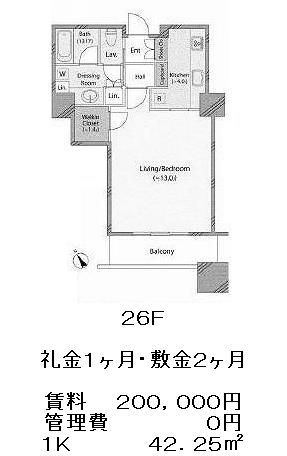 東京ツインパークスの図面１