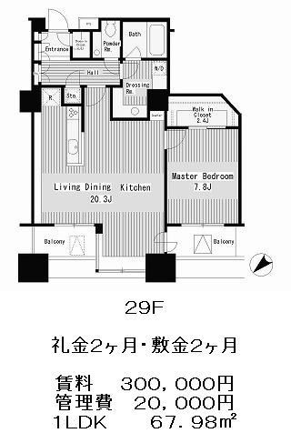 東京ツインパークスの図面３