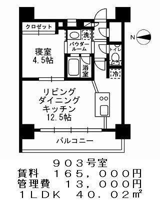 アルティス文京湯島の図面１
