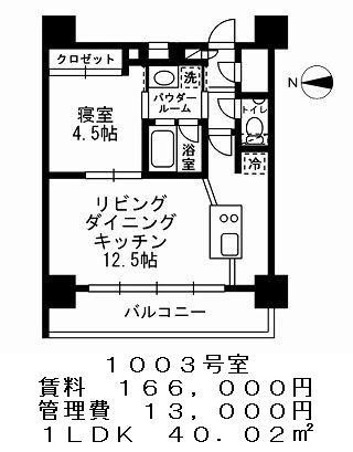 アルティス文京湯島の図面２