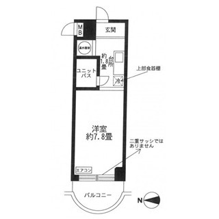 ニューライフ新宿の図面２