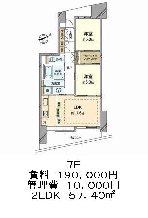 中野坂上パーク・ホームズの図面３