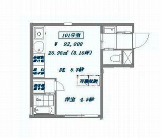 セントラルハウスの図面１