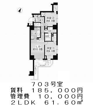 パルテール目黒青葉台の図面３