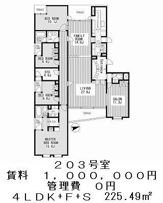 青山居の図面３