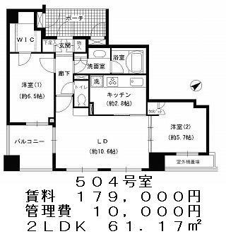 ジェイフラッツ巣鴨の図面２
