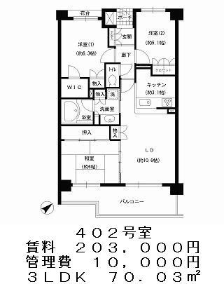 ジェイフラッツ巣鴨の図面３