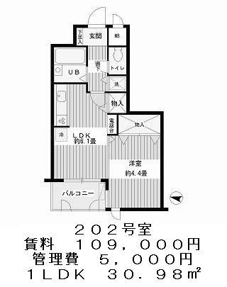目白台ガーデンの図面３