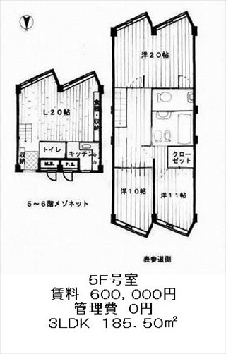 コープオリンピアの図面２