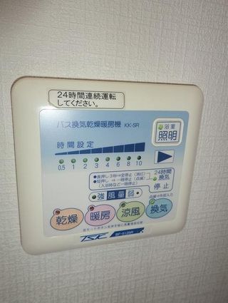 ステージファースト西新宿２の図面２